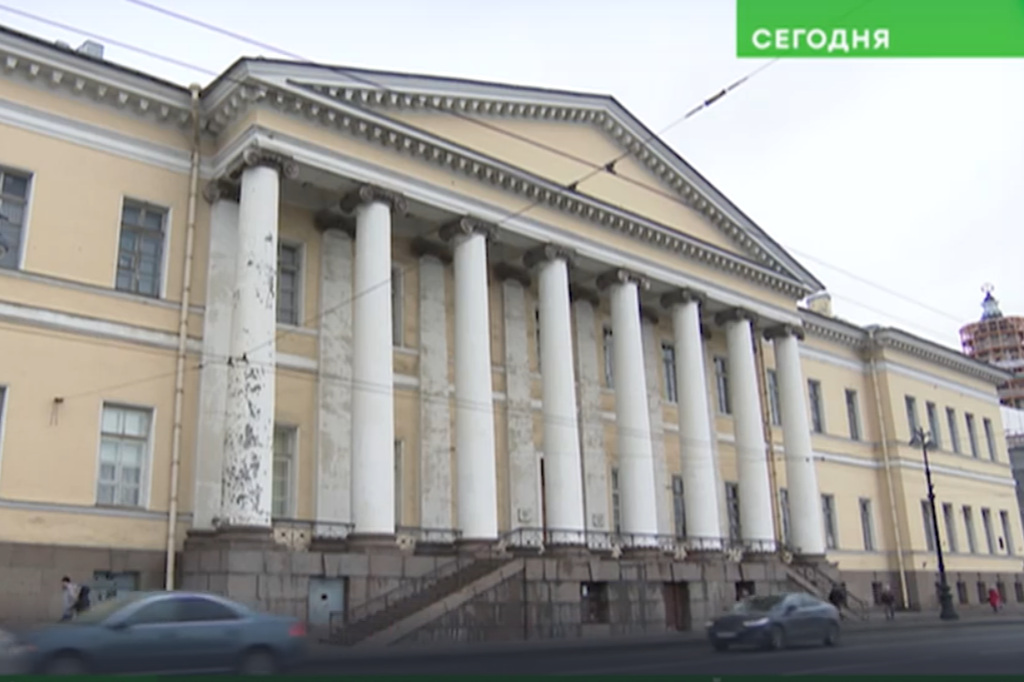 Программа "Сегодня в Санкт-Петербурге" от 16 октября 2025 года}