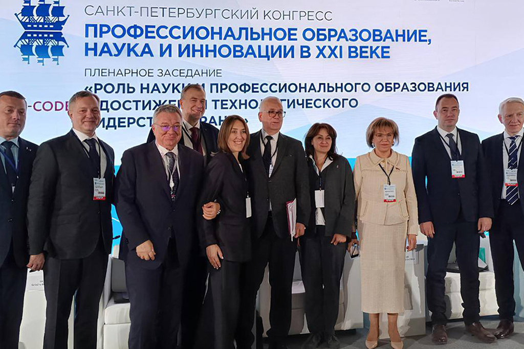 РНФ принял участие в деловой программе Санкт-Петербургского конгресса «Профессиональное образование, наука и инновации в XXI веке»}