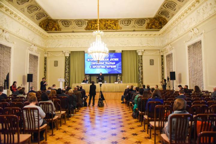 XIII «Полярные чтения – 2025» открывают сезон научных дискуссий о российской Арктике