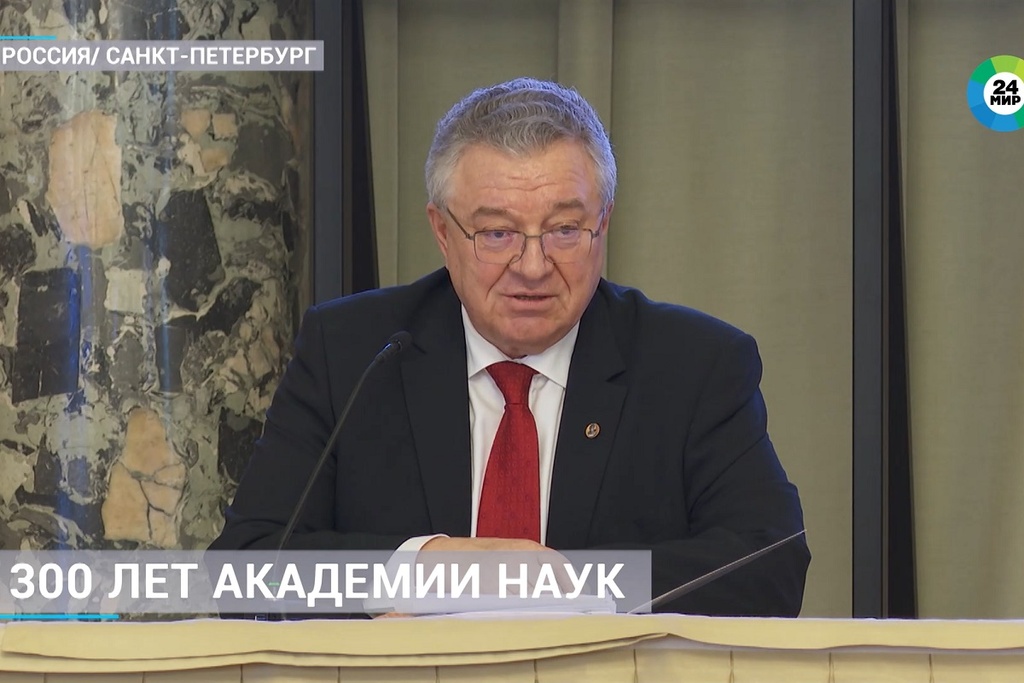 300 лет научной истории: как создавалась Академия наук России?}