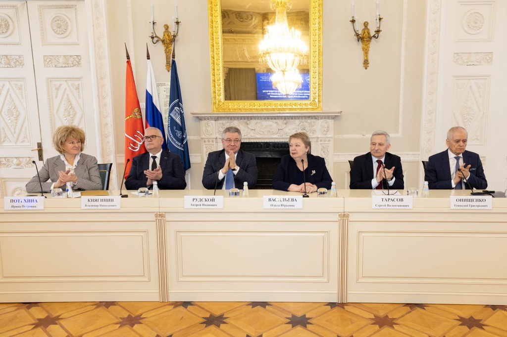 Центр развития фундаментальных и прикладных исследований РАО открылся в Санкт-Петербурге