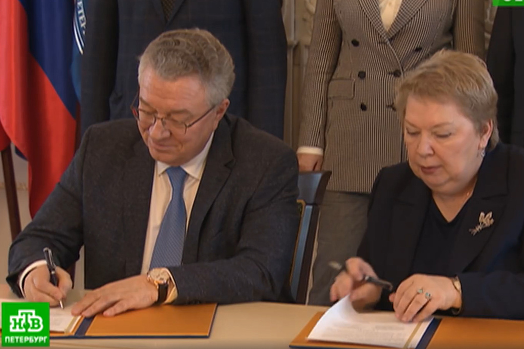 Программа "Сегодня в Санкт-Петербурге" - выпуск от 5 марта 2026 года}