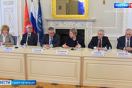 Центр развития фундаментальных и прикладных исследований РАО открыли в Петербурге