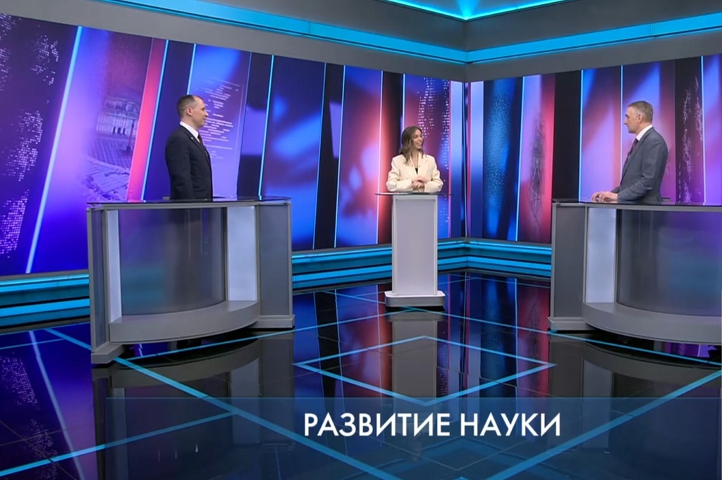 Программа "Петербург – город решений. Развитие науки" от 12 марта 2026 года