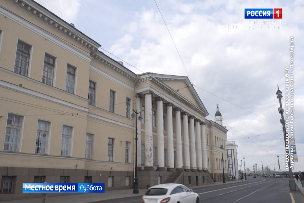 Здание Академии наук ждёт первая масштабная реставрация