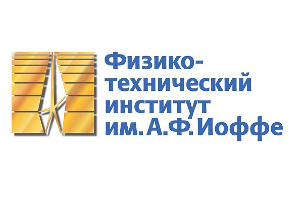 II Симпозиум «Актуальные вопросы физики сигнетоэлектриков и родственных материалов» — Шуваловские чтения-2026