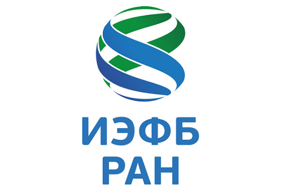 XVII Всероссийская конференция с международным участием «Совещание по эволюционной физиологии имени академика Л.А. Орбели» и X Школа по эволюционной физиологии