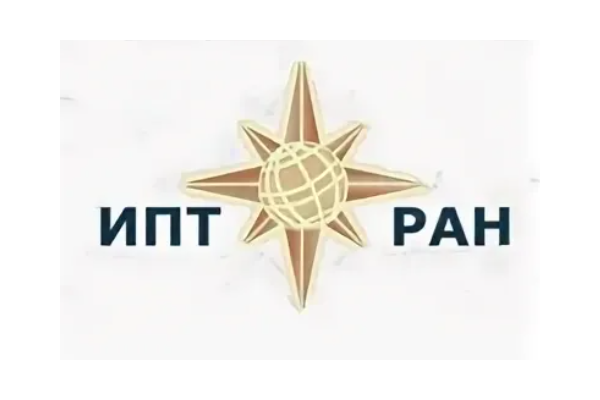 Международная научно-практическая конференция «Транспорт России: проблемы и перспективы-2026»