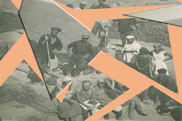 II Международная научная конференция «Судьба археологии в 1930-е годы: учреждения и сотрудники»