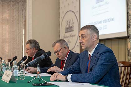 Выборы в отделении 24.10.2023