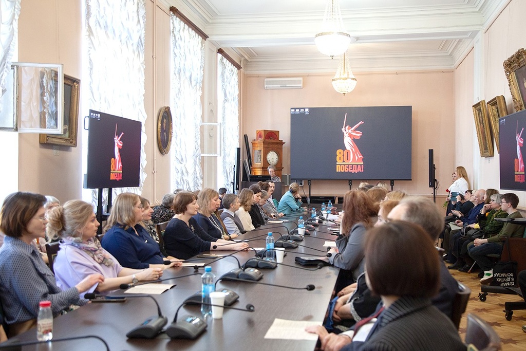 16 апреля. В СПбО РАН состоялось открытие научно-выставочного проекта «Вклад библиотек Ленинграда в Победу в Великой Отечественной войне 1941–1945 гг.».