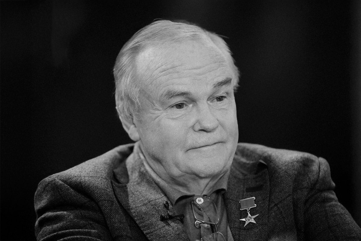 Соболезнования о Е. П. Велихове