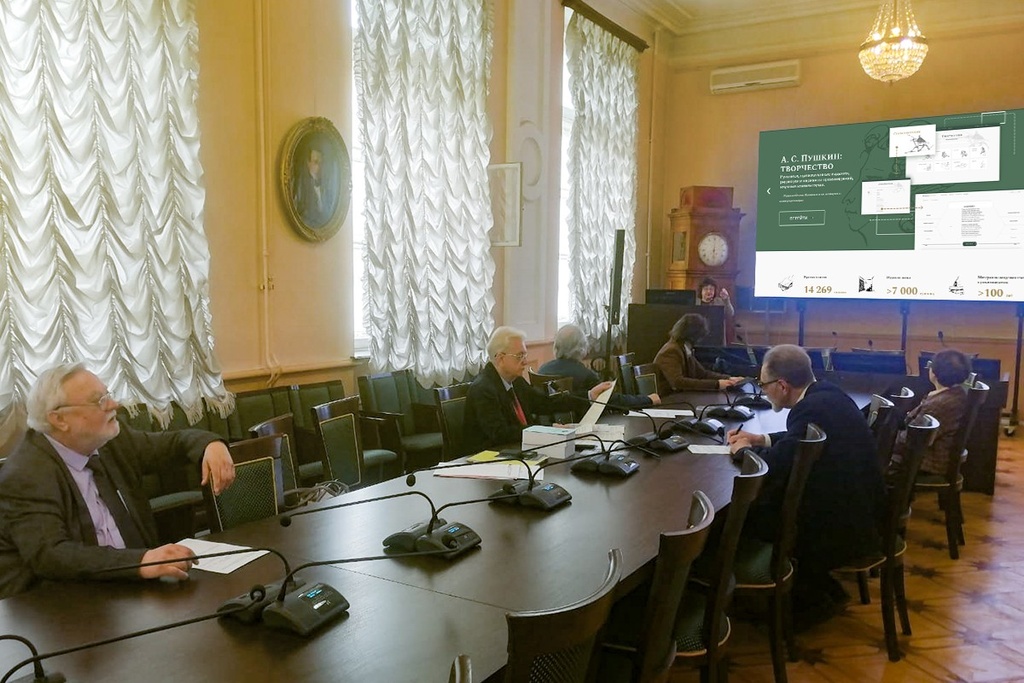 В историческом здании Санкт-Петербургского отделения РАН под председательством академика, заместителя Председателя СПбО РАН М.Б. Пиотровского состоялось очередное заседание Объединенного научного совета СПбО РАН по гуманитарным наукам.