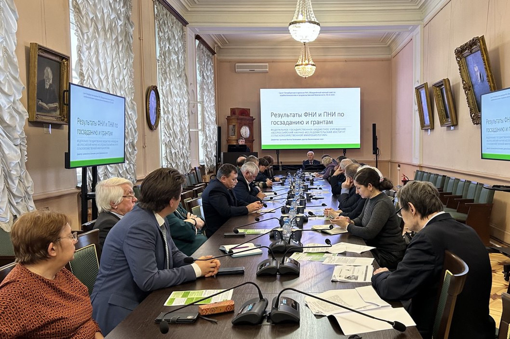 В Санкт-Петербургском отделении РАН состоялось собрание Объединенного научного совета по агробиотехнологиям и продовольственной безопасности
