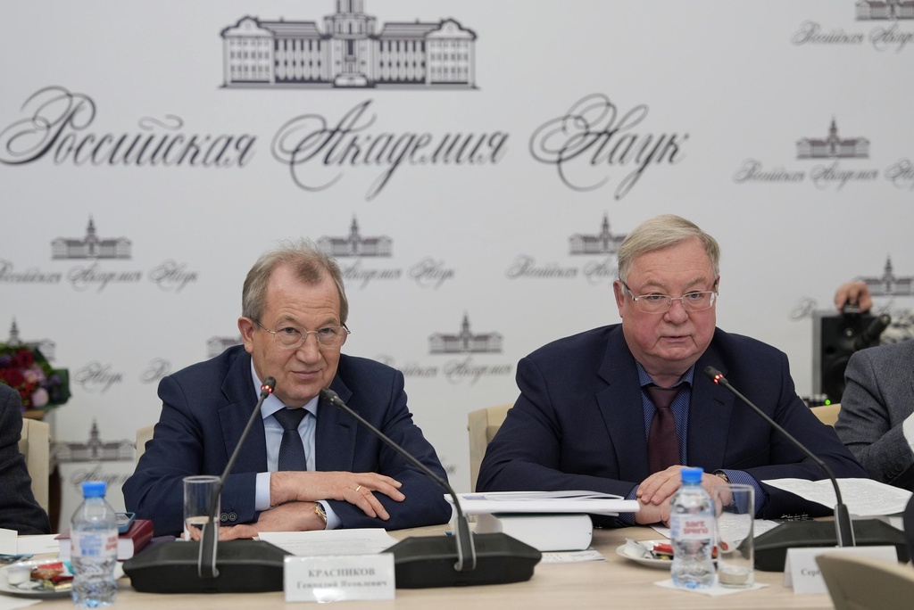 Президиум РАН принял отчёты региональных отделений о выполнении госзадания