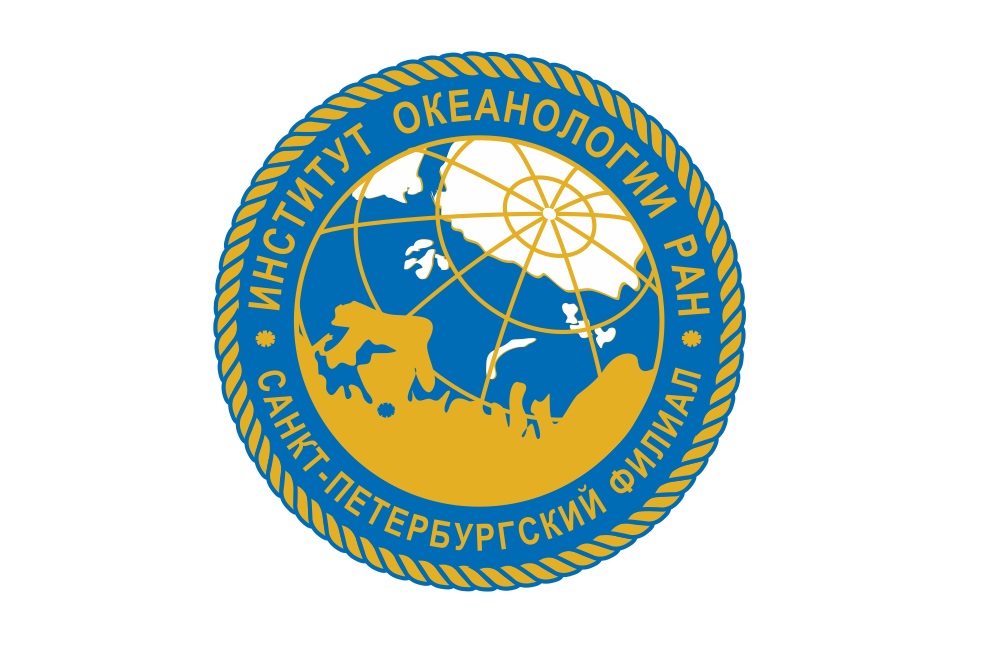 Торжественное заседание, посвящённое 60-летию со дня основания Санкт-Петербургского филиала Института океанологии им. П.П. Ширшова РАН