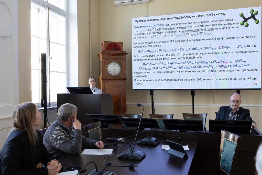 В Санкт-Петербургском отделении РАН прошел научный совет по механике экстремальных состояний