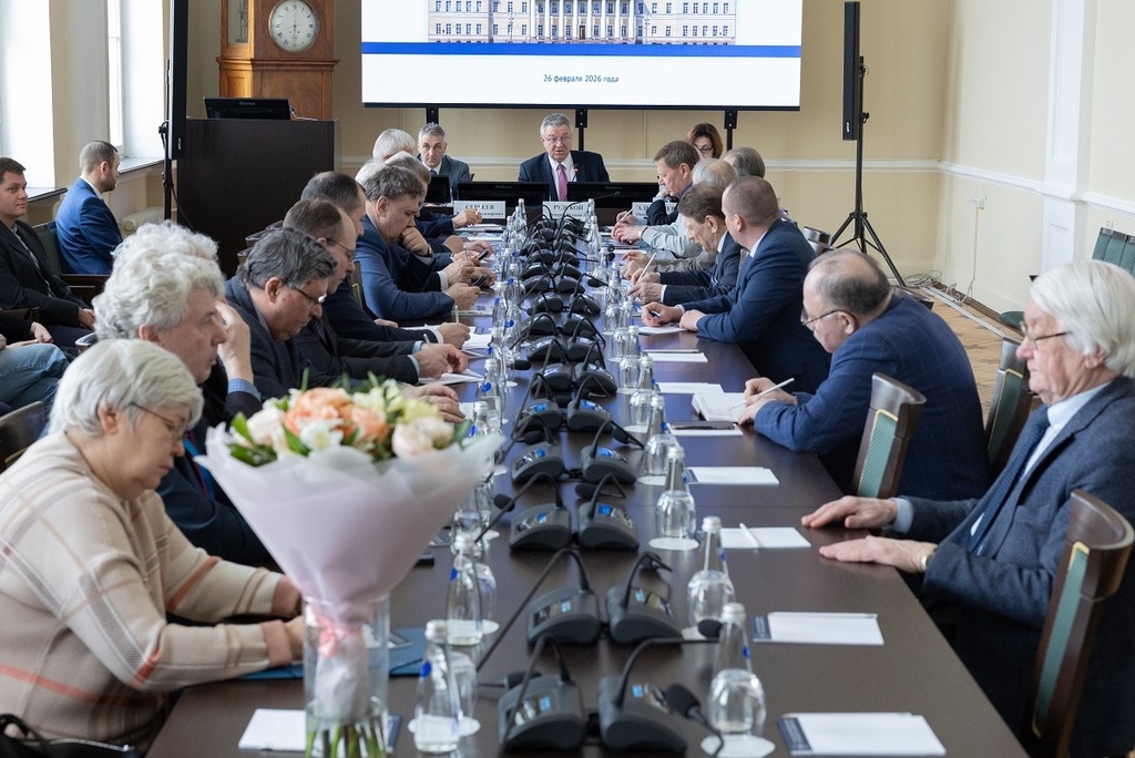 Приоритеты развития: о ключевых решениях Президиума Санкт-Петербургского отделения РАН