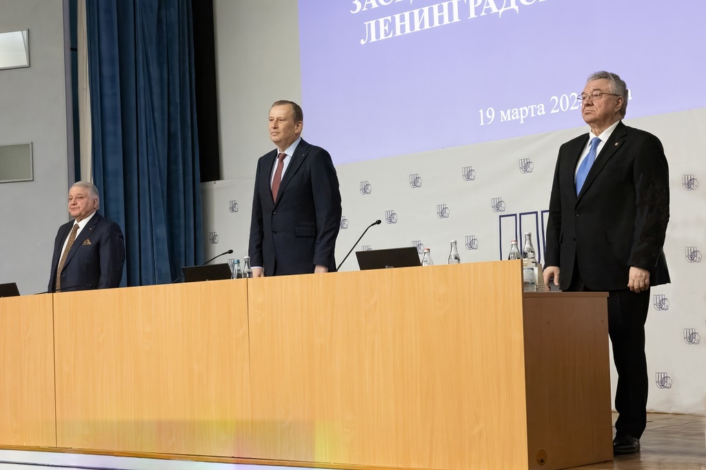 Научно-технологическое лидерство: региональный аспект