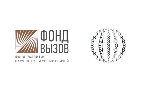 Санкт-Петербург принимает ВЫЗОВ