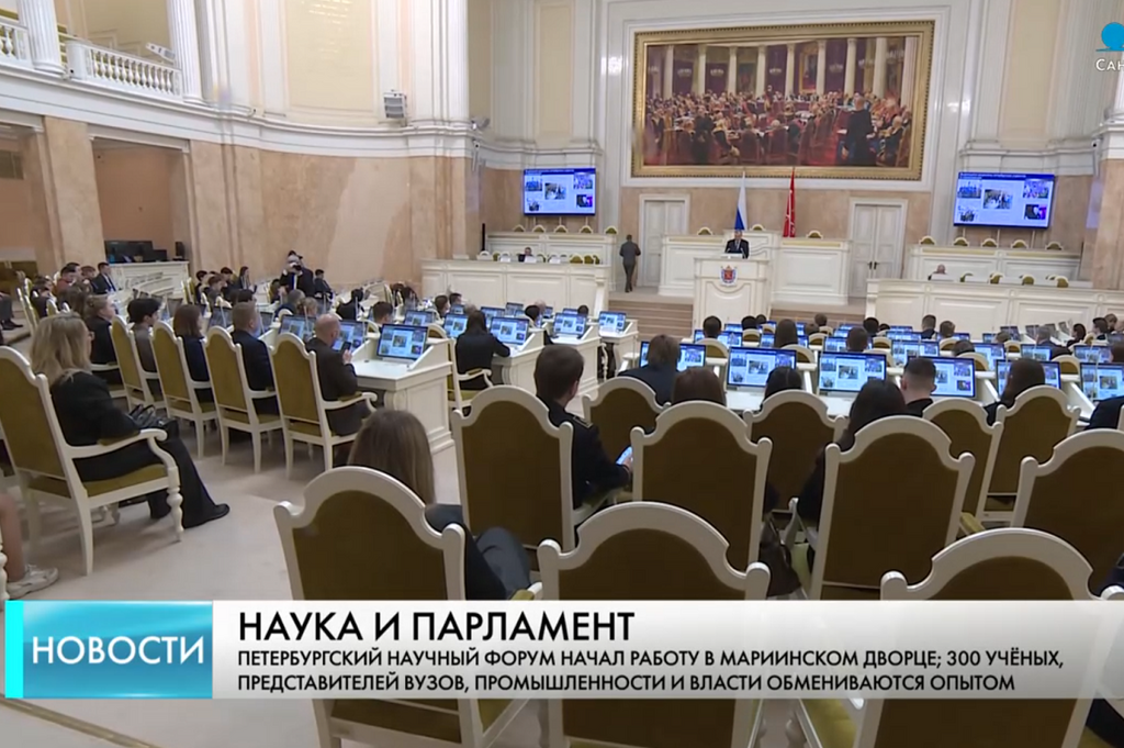 В Мариинском дворце открылась выставка инновационных проектов в честь 120-летия парламентаризма}