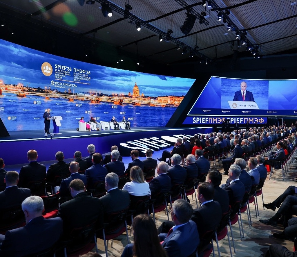 Санкт-Петербургское отделение РАН на ПМЭФ-2026: экспертная повестка, научные дискуссии и стратегические соглашения