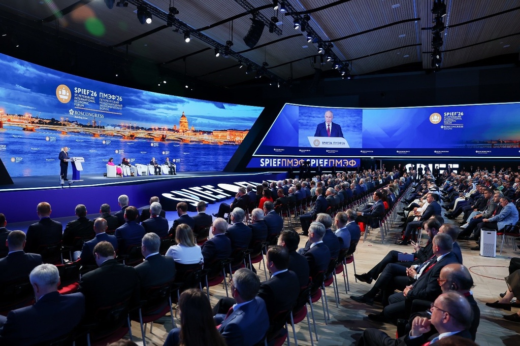 Санкт-Петербургское отделение РАН на ПМЭФ-2026: экспертная повестка, научные дискуссии и стратегические соглашения