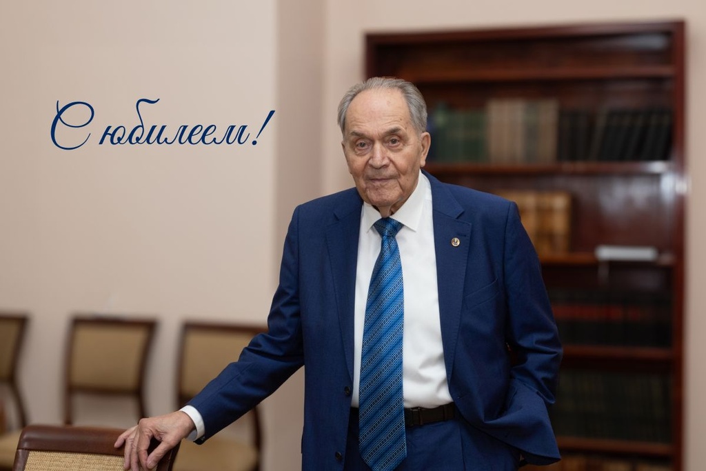 «Счастье – это ощущение перспективы»