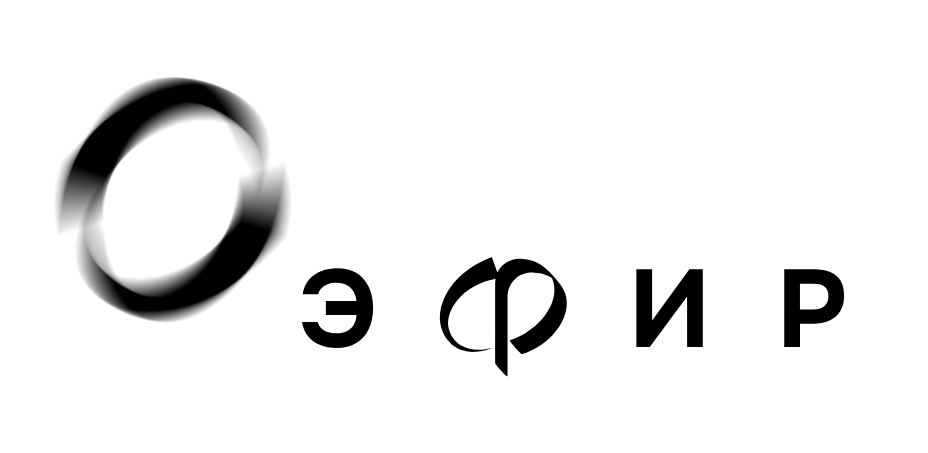 Акционерное общество «ЭФИР»