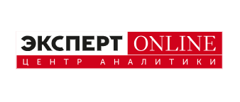 Аналитический центр «Эксперт. Центр аналитики»
