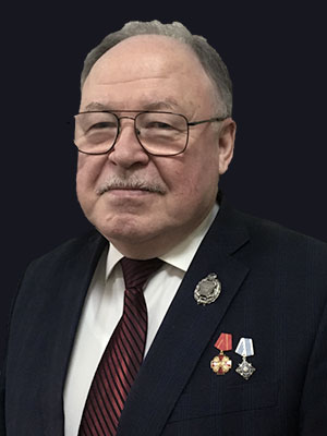 Родионов Анатолий Александрович