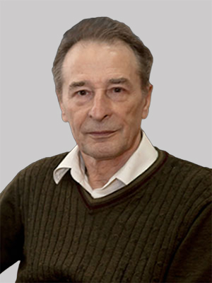 Александров Евгений Борисович