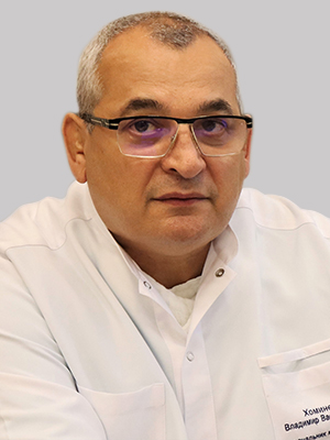 Хоминец Владимир Васильевич