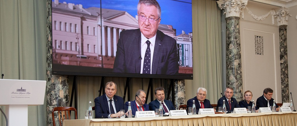 Санкт-Петербургское отделение РАН