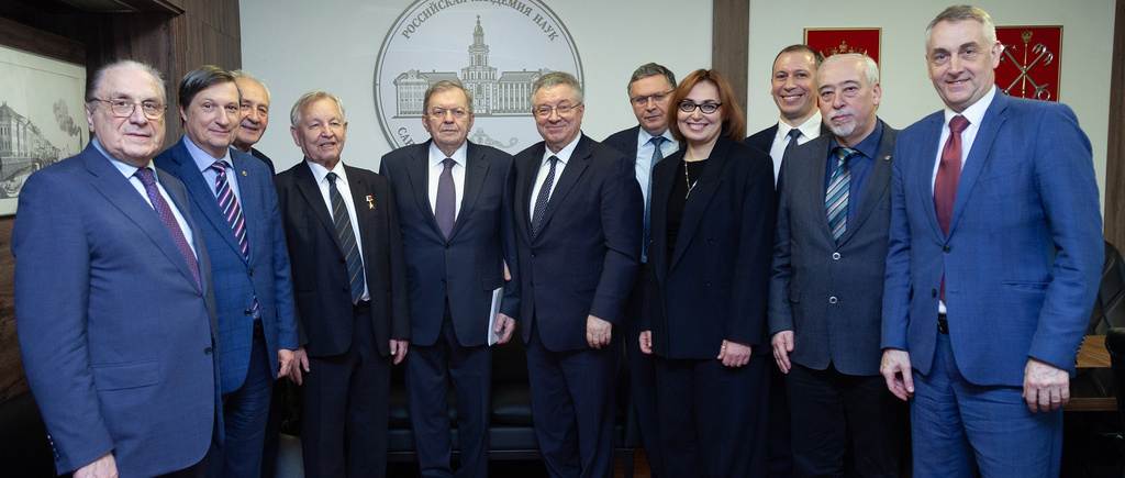 Санкт-Петербургское отделение РАН