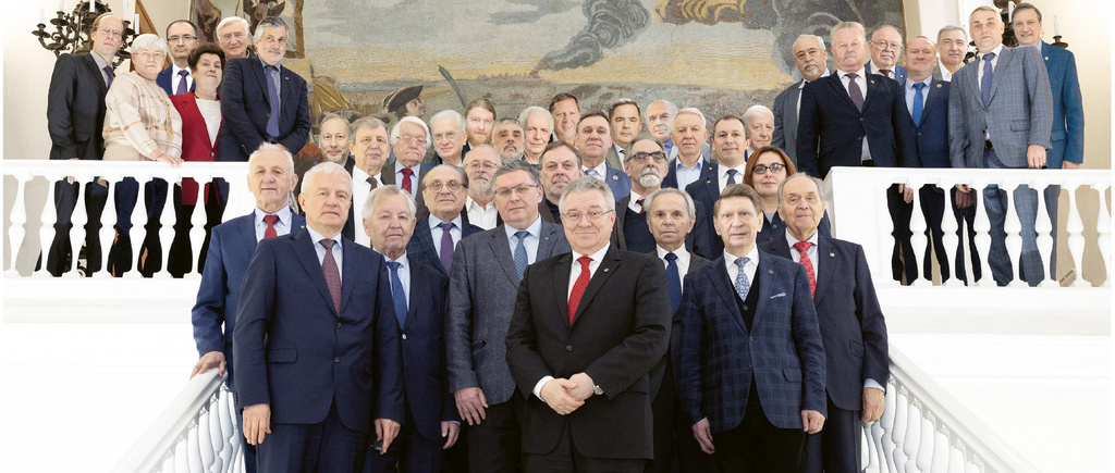 Санкт-Петербургское отделение РАН